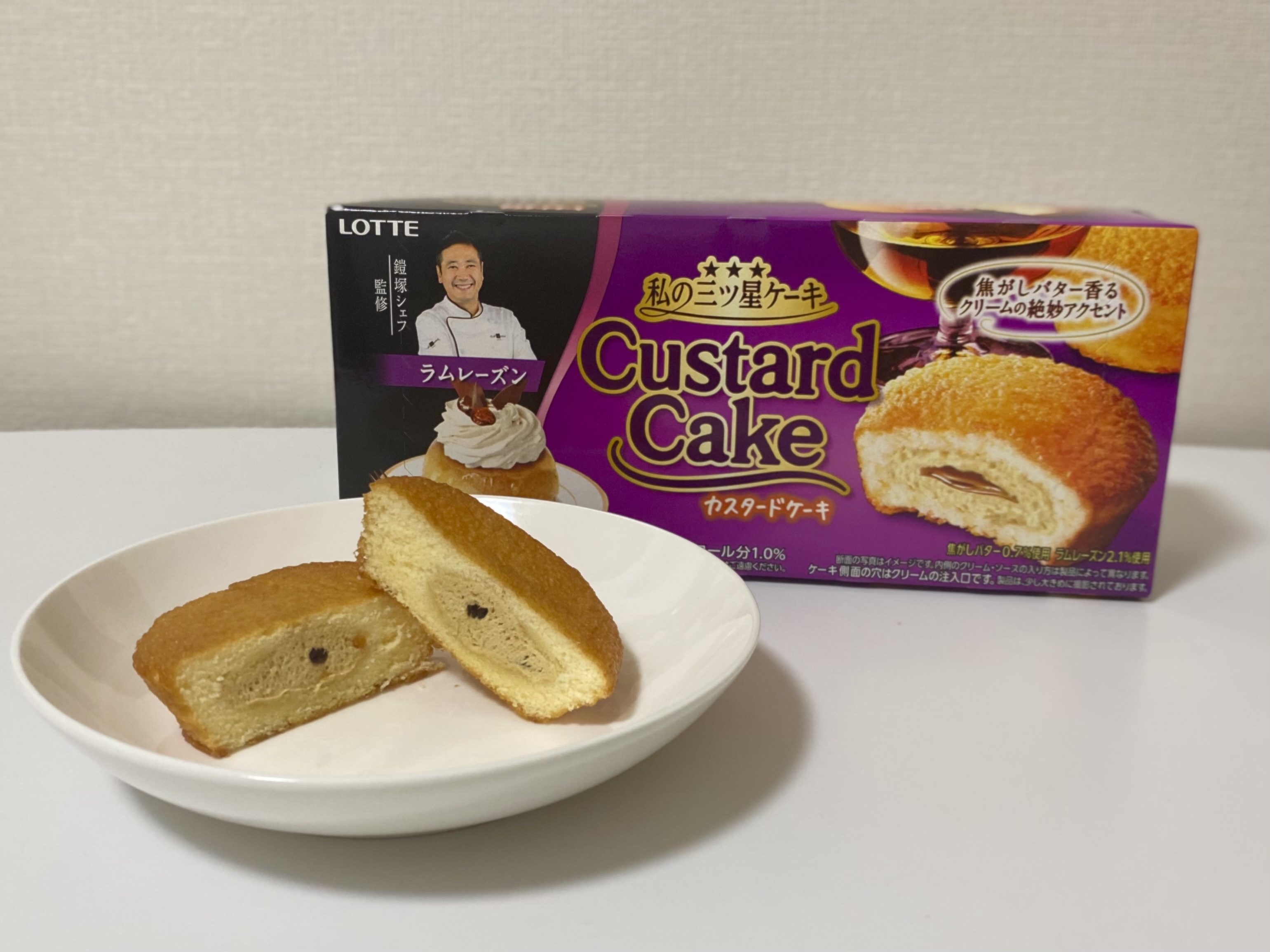 カスタードケーキ＜ラムレーズン＞